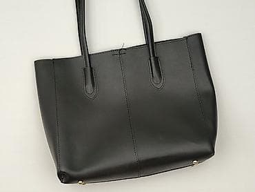 plecak reserved: Torebka, stan - Bardzo dobry — 1