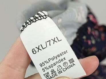 spodnie piżamowe pepco: Spodnie 3/4 damskie, rozmiar 7XL — 4