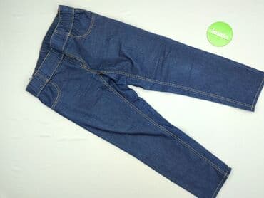 джинси жіночі сінсей: Esmara, Material trousers for women, size L (EU 40) — 2