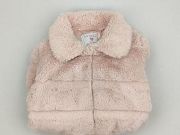 risardi koszulki: Futro Primark, 3-4 lat, Tkaniny syntetyczne, stan - Idealny — 6