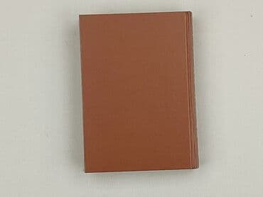Books, Audio & Video formats: Book, genre - Novel, condition - Perfect — 2
