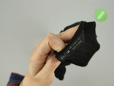 koszula do karmienia c a: Shein, Top damski, rozmiar S — 4