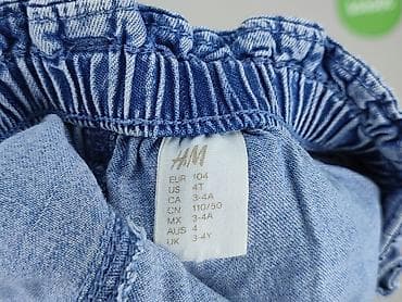 bluzka minecraft: Spodnie jeansowe, H&M, 3-4 lat, 104, stan - Bardzo dobry — 4