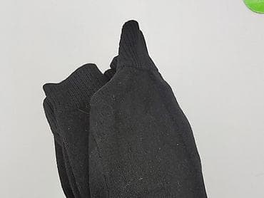 9 crocs: Levi’s, Kardigan dla mężczyzn, rozmiar M — 8