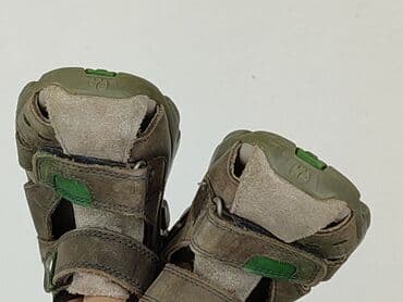 elbrus buty dziecięce: Sandals Elefanten, 20, Used — 7
