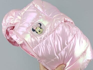 kurtka zimowa karl lagerfeld: Jacket, Sinsay, 12-18 months, condition - Perfect — 5