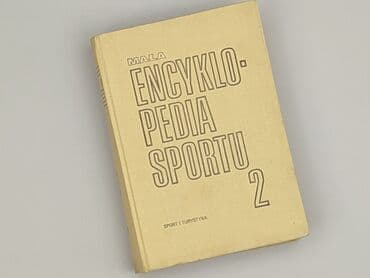 Książki: Książka, gatunek - Literatura faktu, stan - Idealny — 1