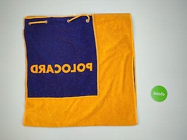 bonprix ogród: Ręcznik 40 x 70, kolor - Żółty, stan - Bardzo dobry — 6