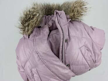 kurtka napapijri: Transitional jacket, 2-3 years, 92-98 cm, condition - Very good — 7