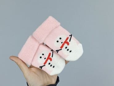 kapcie w ccc: Рукавички, 10 см, стан - Ідеальний — 4
