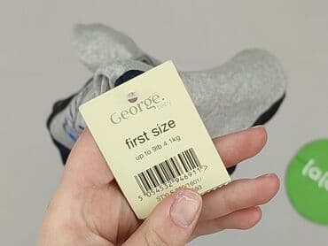 pajacyk niemowlęcy lidl: Body, George, 1-3 months, 
condition - Very good — 4