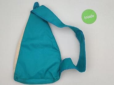 cropp paski: Plecak, stan - Bardzo dobry — 3