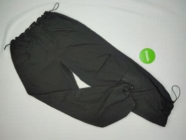 bluzy over size: Cropp, Спортивні штани жіночі, S — 2