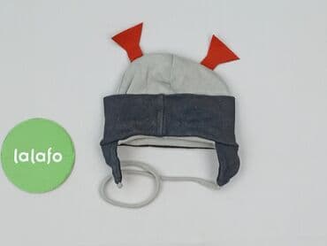 tesco rajstopy: Cap, condition - Good — 3