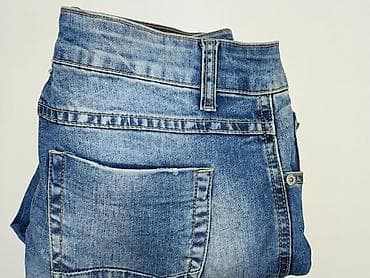 jeans skate: Jeansy damskie, rozmiar XS — 7