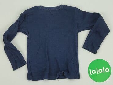 pepco kombinezon dla niemowlaka: Blouse, 9-12 months, condition - Good — 3