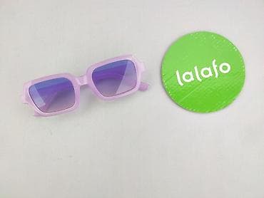 dsquared pasek: Okulary, Przeciwsłoneczne, Prostokątne kształt, stan - Bardzo dobry — 2