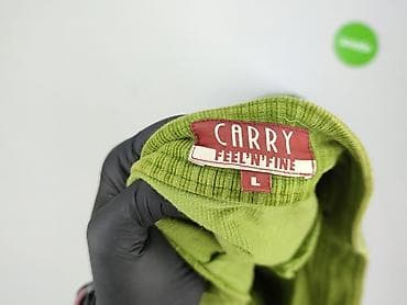 Carry, Спідниця жіноча, розмір L — 4