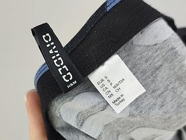 b: H&M Divided, Spódnica damska, rozmiar S — 4