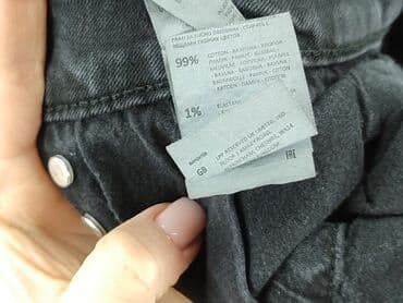 cropp джинси: Cropp, Szorty damskie, rozmiar S — 6