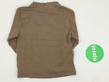 koszulki reprezentacji niemiec: Sweatshirt, Palomino, 4-5 years, 104-110 cm, condition - Very good — 3