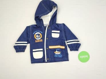 lidl kombinezon softshell: Jacket, 12-18 months, condition - Very good — 2