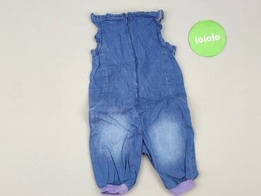 camper sandały dziecięce: Overall, Name it, 1-3 months, condition - Good — 3