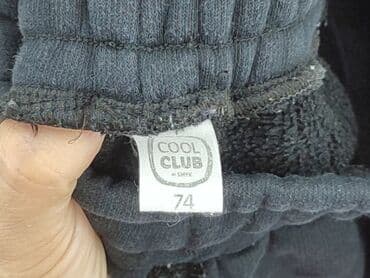 lidl spodnie przeciwdeszczowe: Sweatpants, Cool Club, 6-9 months, condition - Very good — 4