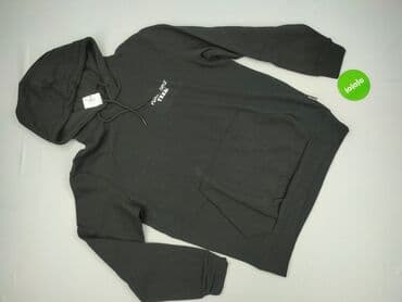 solar bluza z kapturem: Sinsay, Bluza z kapturem damska, XL — 2