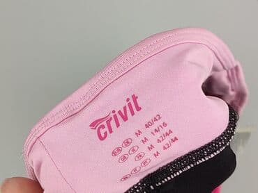 spodnie softshell lidl: Crivit, Legginsy Sportowe damskie, M — 4