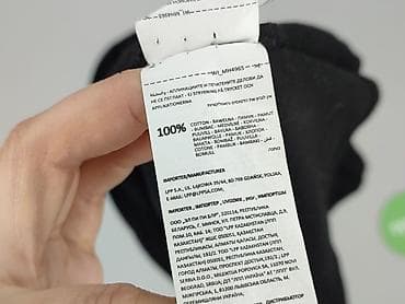 oryginalne koszule: Mohito, T-shirt damski, rozmiar S — 5