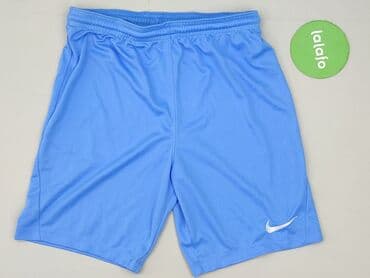 reserved woskowane spodnie: Krótkie spodenki, Nike, 13 lat, 152/158, stan - Idealny — 2