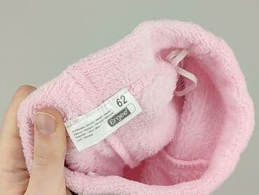 lidl sklep kombinezon zimowy: Легінси, Ergee, 1-3 міс., стан - Ідеальний — 4