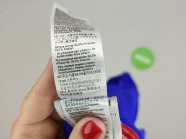 decatlon buty: Decathlon, Women`s top, size S — 6