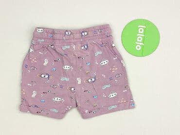 bielizna termoaktywna under armour: Szorty, So cute, 9-12 miesięcy, stan - Idealny — 3