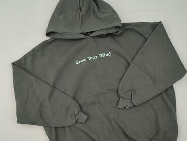 Cropp, Bluza z kapturem damska, rozmiar S