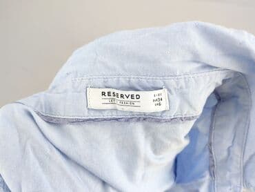 wyprzedaż reserved kurtki: Koszula damska, XS — 4