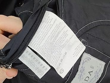 identic outdoor jacket: C&A, Parka damska, rozmiar XL — 6
