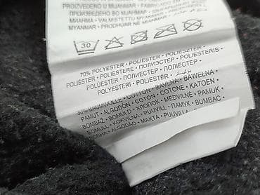 bluza white widow: SMOG, Bluza dla mężczyzn, rozmiar M — 5