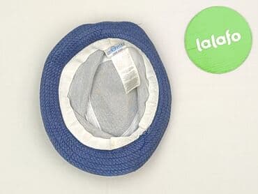 lidl podkoszulki dzieciece: Panama, One size, condition - Good — 3
