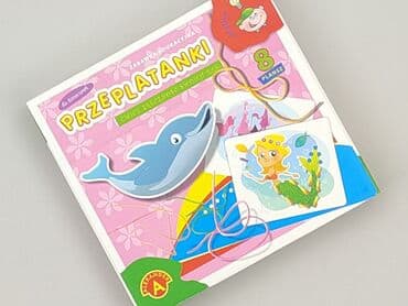 skarpety oreo: Educational toy for Kids, condition - Perfect — 1