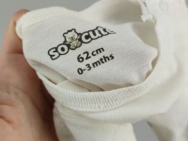 piżama pajacyk 128: Body, So cute, 1-3 months, 
condition - Perfect — 4