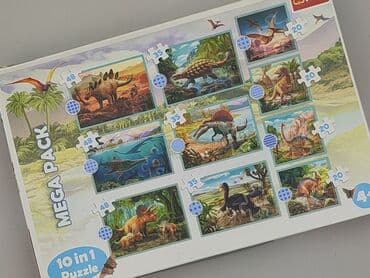 zabawki dinozaury: Puzzle dla Dzieci, stan - Bardzo dobry — 1