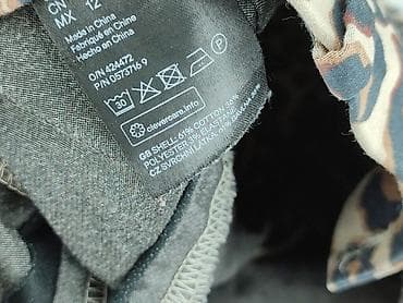 spodnie hello kitty h m: H&M, Spodnie materiałowe damskie, rozmiar XL — 5