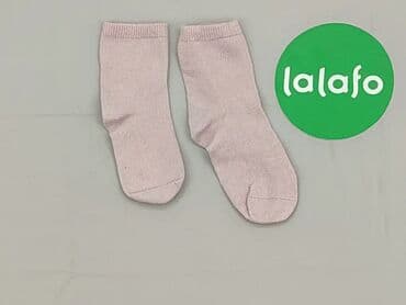 skarpety jeździeckie różowe: Skarpetki, stan - Dobry — 2