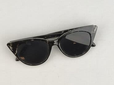 la moda torebki: Okulary, Przeciwsłoneczne, Kocie oczy kształt, stan - Bardzo dobry — 1
