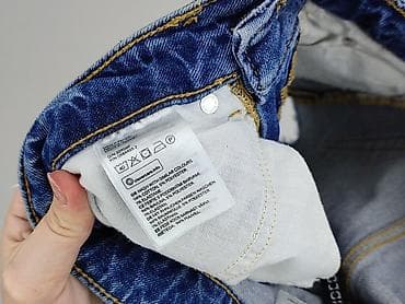 harry: H&M Divided, Szorty damskie, rozmiar S — 5