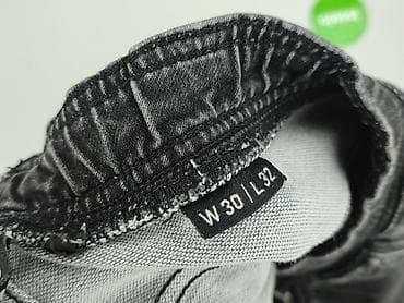 cropp dresy: Cropp, Spodnie dla mężczyzn, rozmiar M — 4