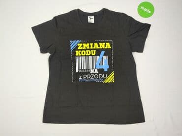 custom t shirty maker: Malfini, T-shirt damski, rozmiar XL — 2