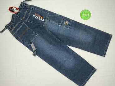 zara kamizelka haftowana: Jeans, 8 years, 128, condition - Perfect — 3